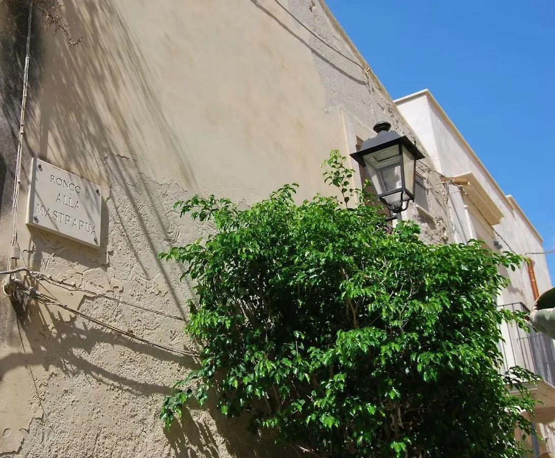 Mastrarua 1887 Apartment Syracuse 0*,